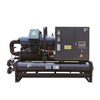 Ordinary Oxidation Screw Machine