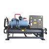 Hard Oxidation Screw Chiller